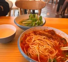 Tomato Chicken Noodles