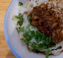 Dry-Mixed Sauce Knife-Sliced Noodles