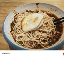 Small Noodles