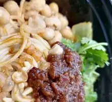 Dry Tossed Noodles with Pork Sauce