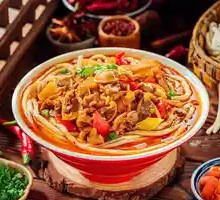 Spicy Chicken Offal Noodles