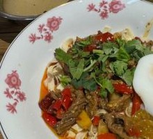 Pickled Chili Beef Offal Noodles