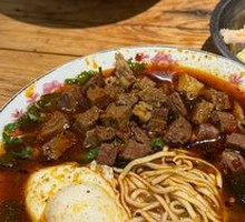 Braised Beef Noodles