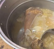 Beef Bone and Radish Soup