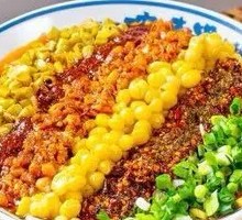 Mixed Sauce Noodles