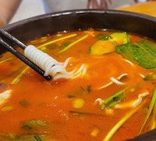 Sour Soup Crossing-the-Bridge Rice Noodles