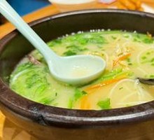 Traditional Crossing-the-Bridge Rice Noodles