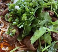 Three-Flavor Noodles