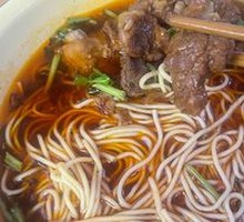 Pork Rib Noodles