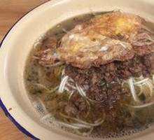 清汤杂酱面