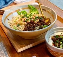 Intangible Cultural Heritage Flagship Pea and Noodles