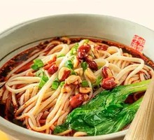 Intangible Cultural Heritage Chongqing Xiaomian