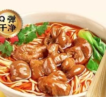 Original Soup Pork Intestine Noodles