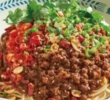 Spicy Beef Noodles with Fresh Chilies