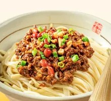 Old Chongqing Mixed Sauce Noodles
