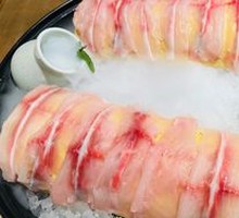 Signature Butterfly Crispy Fish Slices