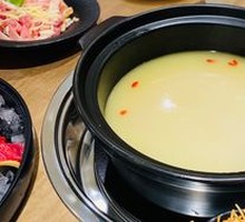 Rice Soup Hot Pot