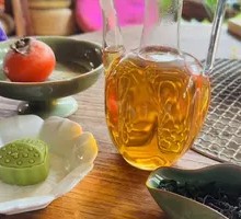 Wild Red Tea