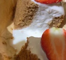 Vegetarian Cake