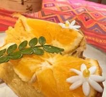 Orange Dairy-Free Pound Cake