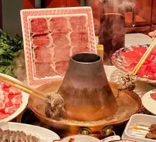 Hot Pot Lamb