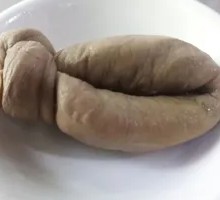 Jiezi Soup