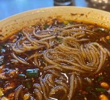 Offal Noodles with Tripe