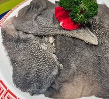 Fresh Tripe
