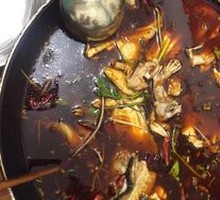 Fish Meat