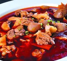 Taro and Bamboo Shoot Chicken Stew
