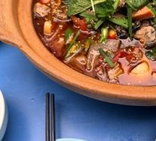 Taro Chicken