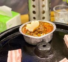Grilled Brain Delicacy