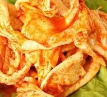Shousi Chicken Skin