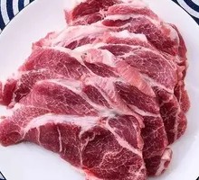 原切梅花肉