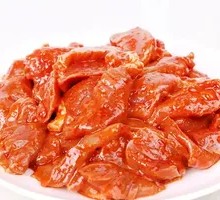 Spicy Tripe