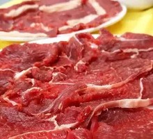 Fresh Beef
