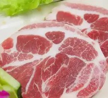 Xiao Xiang Pig Tenderloin