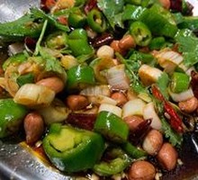 Mixed Tiger Salad