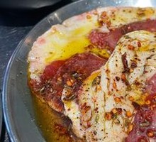 Beef Brisket Fat