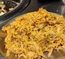 Spicy Pickled Cabbage Salad
