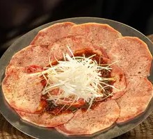 Thinly Sliced Beef Tongue