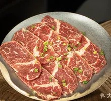 Salted Scallion Beef