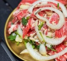 Beef Upper Brain
