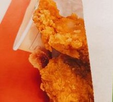 Spicy Chicken Wings (Pair)