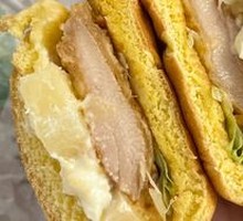 Pineapple Chicken Burger