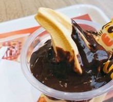 Honey Peach Love Song Sundae