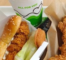 Super Chicken Burger