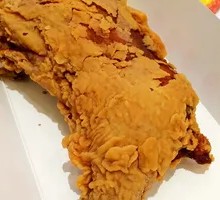 Gun Chicken Thigh