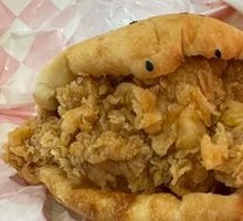 Sichuan Peppercorn Chicken Burger