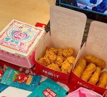 Black Gold Garlic Chicken Pieces